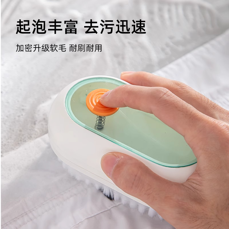 金魅 家用洗鞋刷子衣服刷软毛不伤鞋 个高清大图