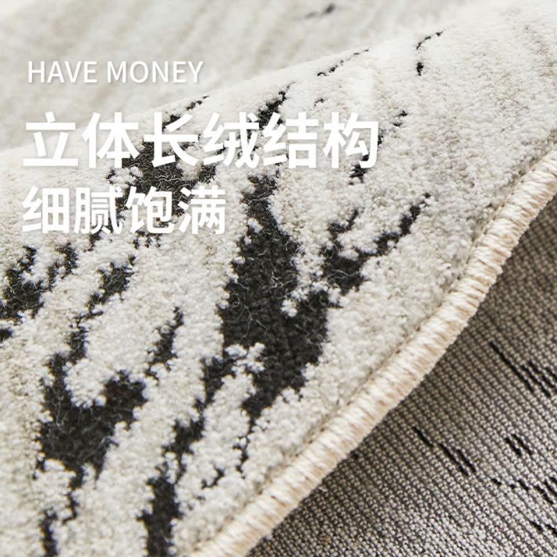 东纺拾光DF1043 香榭丽舍羊毛床边毯 78cm*150cm(计价单位:块)水波花朵纹色图片