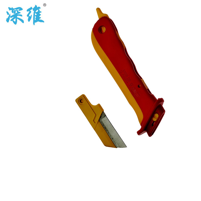深维(SHEN WEI)SW-1801005 绝缘可换刀片直刃电缆刀 210mm(单位:把)