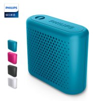 Philips/飞利浦 CN-BT55无线蓝牙音箱户外便携迷你小音箱蓝牙音响 蓝色