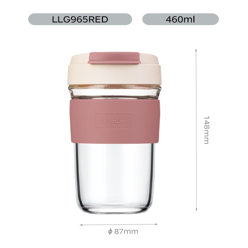 乐扣乐扣(LOCK&LOCK)苏打杯咖啡杯手持玻璃杯男女学生随手水杯子460ML红色LLG965高清大图