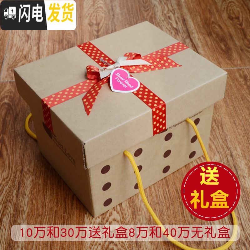 三维工匠不锈钢存钱罐儿童防摔储蓄罐大号容量盒子网红可取带锁成人收钱箱 单锁40万[一面照片一面字]高清大图