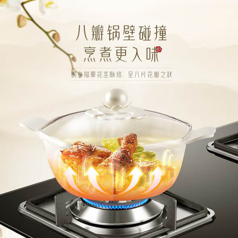 温仑山海鲜珐琅家用铸铁锅炖锅汤锅焖焗锅双耳煲锅 FHLY02-03茶花汤锅 24cm高清大图