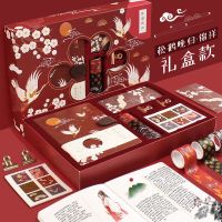 见鹤归手账本文具礼盒套装中国风故宫复古风生日礼物全彩页笔记本