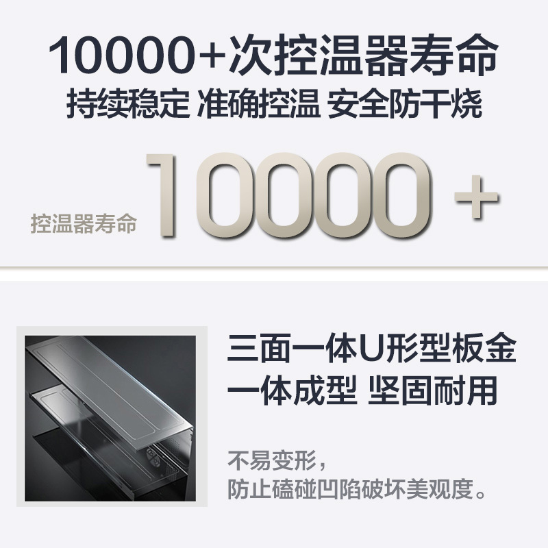 美的(Midea)饮水机茶香茶吧机家用下置式 多功能智能自主控温 立式温热型饮水机 YR1025S-W