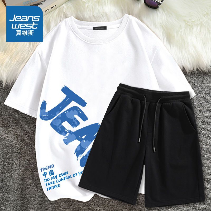 真维斯运动套装男2022年夏季韩版潮流T恤轻薄冰丝五分中裤两件装
