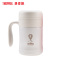膳膳魔师(THERMOS)女神保温杯 TCMG-370 牛奶白370ML有把手大咖杯/304不锈钢保温杯/水杯/杯子通用