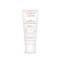 雅漾 日间隔离乳 40mL SPF30 PA+++ 面部防紫外线控油保湿打底隔离霜女