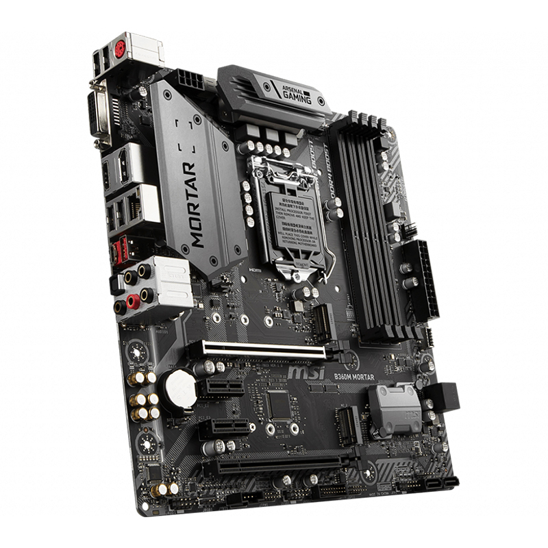 微星(MSI)B360M MORTAR迫击炮 电脑主板 支持 9100F/9400F/9500/9700F CPU(Intel B360/LGA 1151)