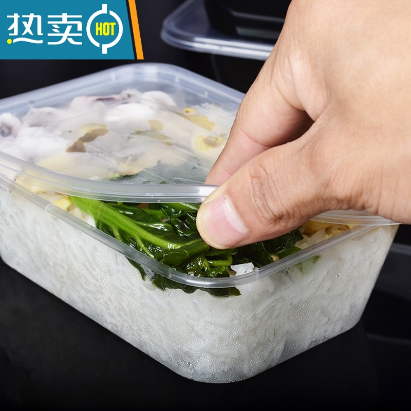 敬平一次性餐盒长方形打包盒透明塑料碗餐具外卖快餐一次性饭盒 长方形650ml(20套带盖)透明一次性餐具高清大图