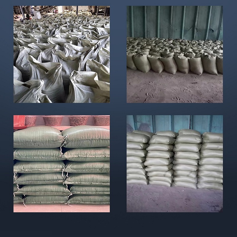 中屹得 编织袋 45*75cm 个高清大图