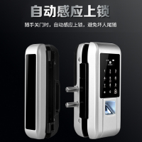 皇家金盾（HOJOJODO）S600电子锁 办公室玻璃门指纹锁智能密码锁智能安防 单开双开门 免开孔门禁锁开关门遥控器