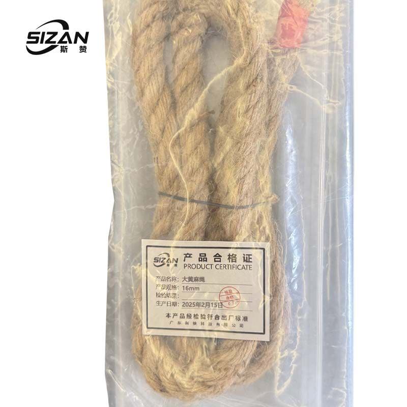 斯赞 大黄麻绳 16mm 米图片