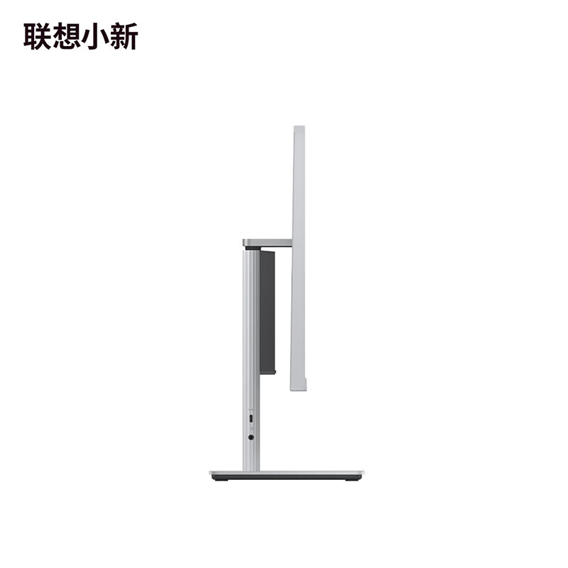 联想(Lenovo)小新24 23.8英寸一体机台式电脑(i5-13420H 16G DDR5内存 512G SSD Win11)云影白 微边框高性能商务办公家用网课高清大图