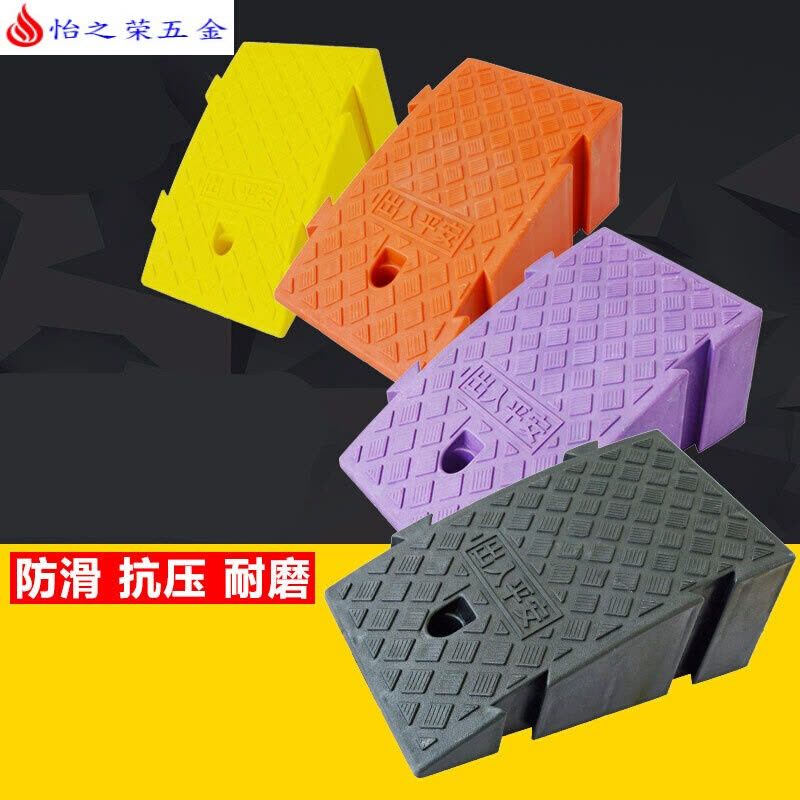 台阶垫斜坡垫马路牙子汽车槛垫路沿坡塑料上坡爬坡三角垫减速带 黑-长50宽22高5图片