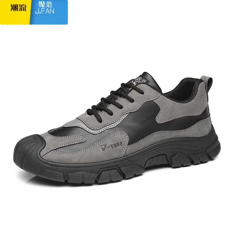 聚范劳保男鞋工地干活鞋子男士防水防滑运动休闲上班工作潮鞋男款夏季图片