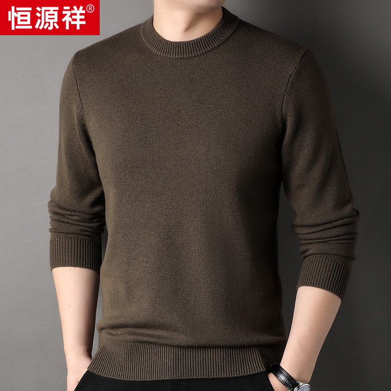 恒源祥450g加厚款100%羊毛衫男士2025秋冬新款软糯圆领慵懒毛衣男 中咖 L/175