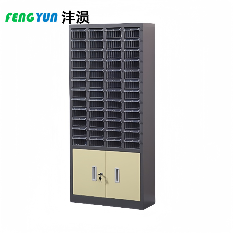 沣涢 零件柜 48抽 台