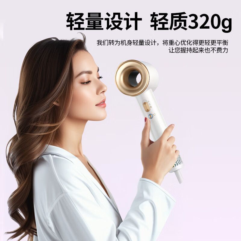 荣事达立式循环扇+高速中空电吹风套装高清大图