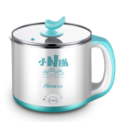 美苏(meisu)电煮锅MS-AM01蓝色1.5L宿舍 小 电锅 杯 迷你 电热杯电火锅小火锅电热锅学生锅煮面锅
