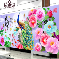 封后(FENGHOU)十字绣线绣2020新款客厅花开富贵九鱼图孔雀满绣简单绣自己绣手工 [丝线]精准印花150*65厘米