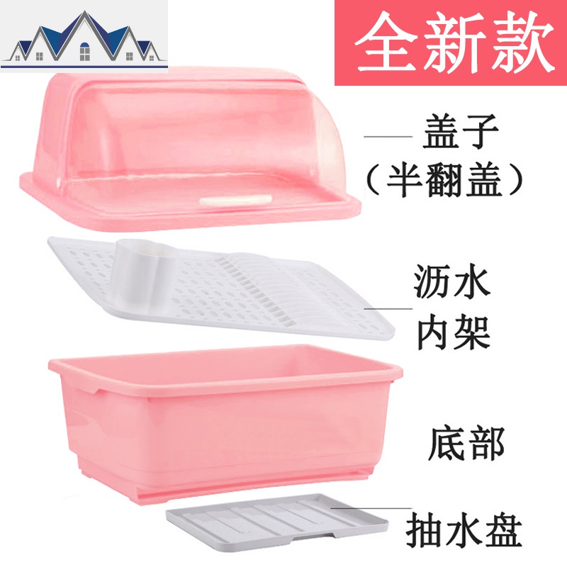 半翻盖装碗筷收纳盒放碗沥水架厨房收纳箱带盖家用置物架塑料碗柜 三维工匠高清大图