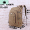 新款棉帆布双肩包男户外旅行运动登山包大容量校园书包女行李包NEW LAKE