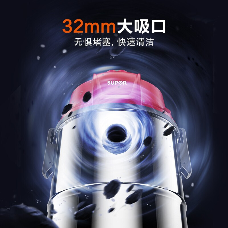 苏泊尔(SUPOR)桶式吸尘器苏泊尔吸尘器桶式大吸力工业用家用手持大功率VCC85S-12 不锈钢高清大图