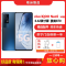 [二手8成新]vivo IQOO Neo5 夜影黑12+256G全网通安卓手机6.62英寸骁龙870电竟游戏备用5G手机