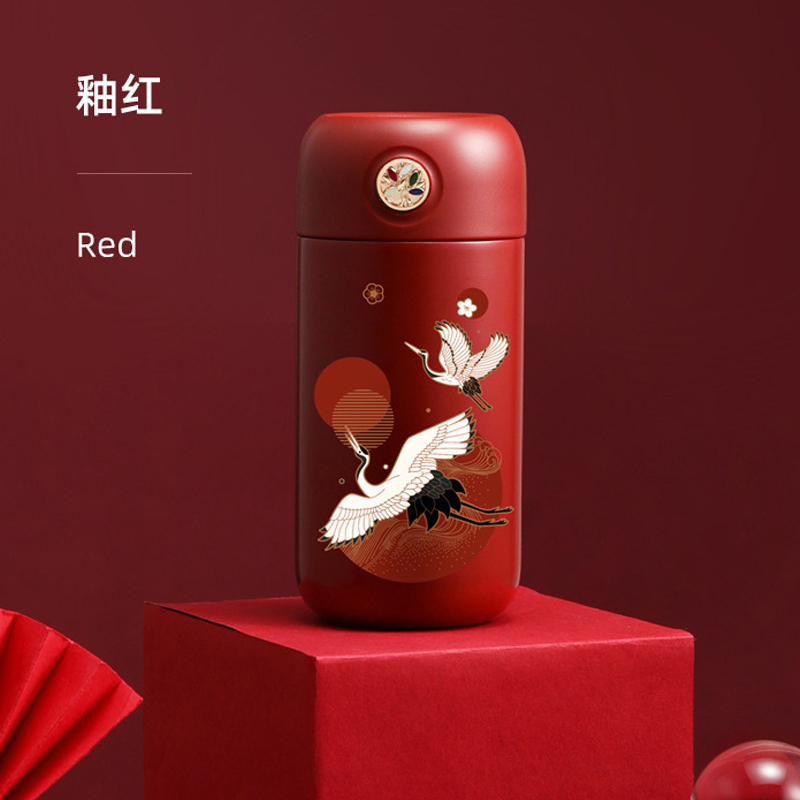 物生物云图摇摇热保温杯迷你暖手宝 JVO12040-0200
