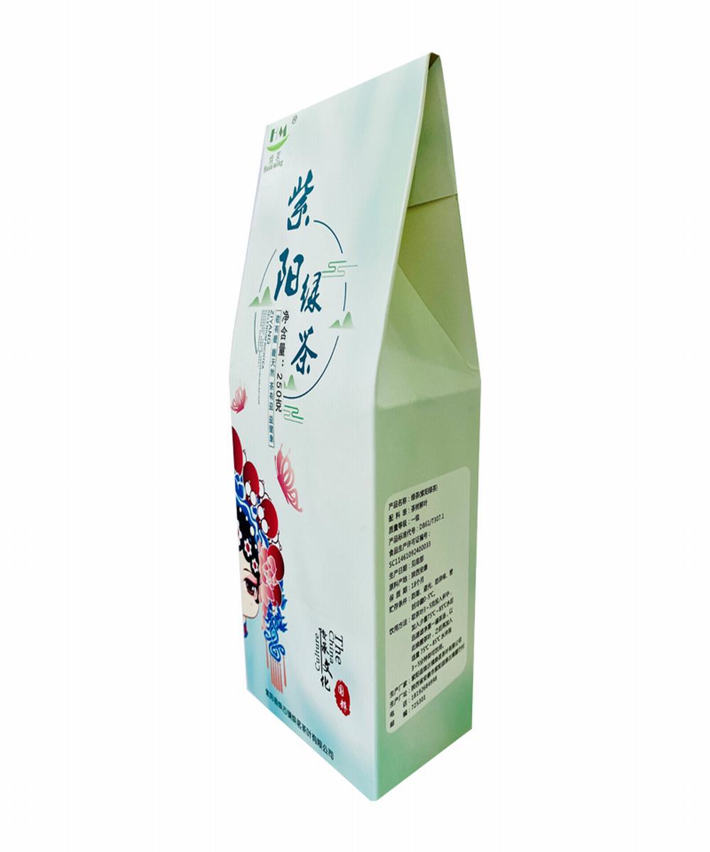焕茗 HM 紫阳绿茶(一级)250克/袋高清大图