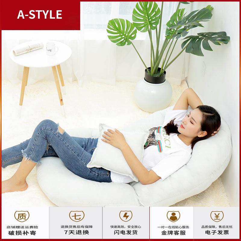 苏宁放心购懒人沙发榻榻米椅子单人卧室小沙发床上靠背椅折叠沙发阳台飘窗椅A-STYLE家具