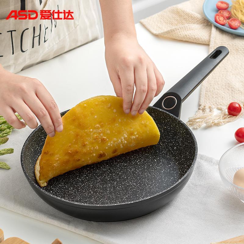 [新品]平底锅不粘锅麦饭石色少油烟24cm家用煎炒锅磁通煎锅 24cm