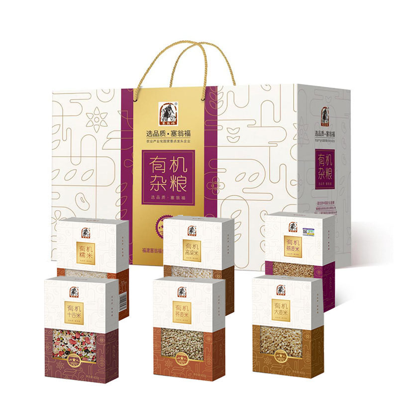塞翁福有机杂粮礼盒—140型 2400g 食品礼盒