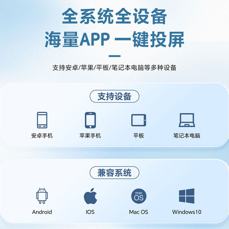 酷开随心屏43英寸可旋转移动电视一体机高清大图