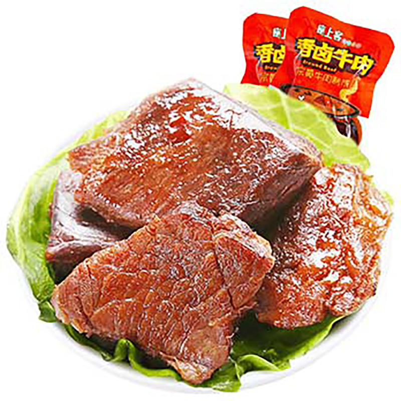 [座上客 香卤牛肉10袋*2]熟食酱牛肉真空包装卤味牛肉干约200g*2