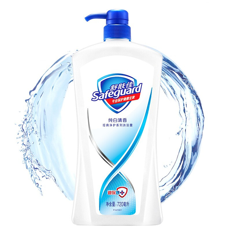 舒肤佳(Safeguard )纯白清香沐浴露 720ml