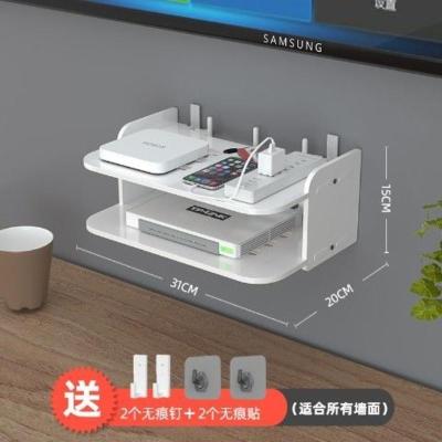 路由器置物架墙上客厅电视机顶盒卧室放wifi收纳盒架免打孔壁挂式 A1双层款30cm[预留线孔/承重加