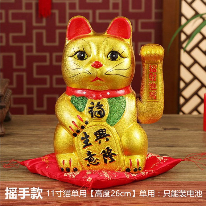 金色摇手猫摆件大号陶瓷发财居店铺开业礼品。 三维工匠 11寸生意兴隆[单用]送五猫高清大图