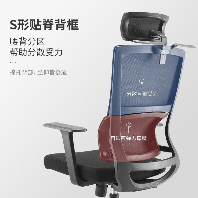 西昊(SIHOO)人体工学电脑椅家用办公椅子可躺靠背老板座椅旋转会议椅电竞椅 [升级款]M84C灰色+弹力腰枕