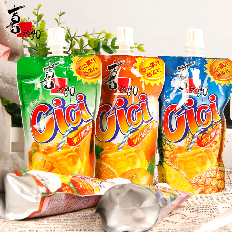 喜之郎果冻布丁