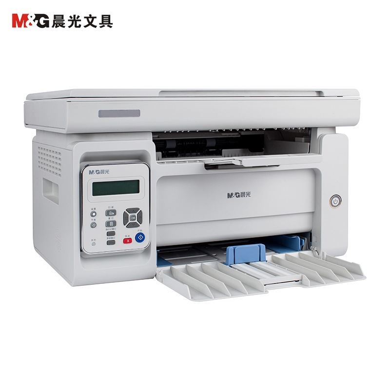 晨光96778激光打印机打印复印扫描多功能一体机办公文件家用学生作业