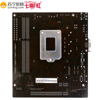 七彩虹（Colorful）C.H81-DS全固态版 V20 主板 (Intel H81/LGA 1150)