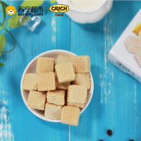 可意奇(CRICH)柠檬味奶油威化饼干250g/袋