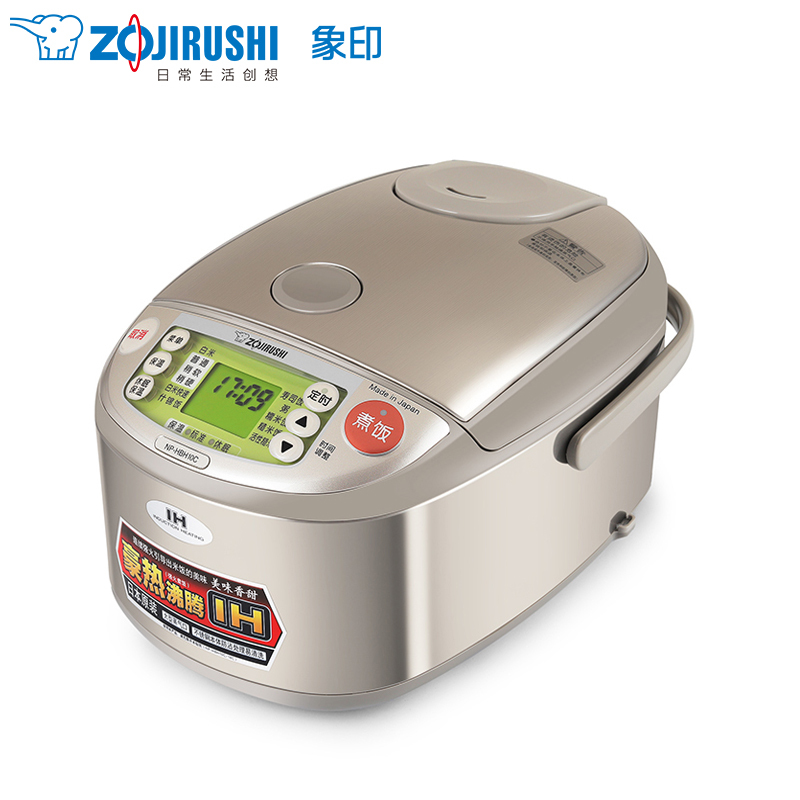 象印(ZO JIRUSHI)电饭煲原装进口3L电饭锅IH电磁加热 NP-HBH10C 不锈钢色 4-6人份