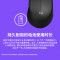 罗技(Logitech)M275鼠标无线鼠标办公鼠标 右手鼠标 黑色 带无线2.4G接收器