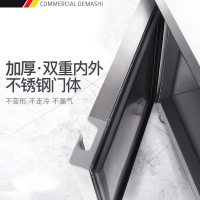 德玛仕商用不锈钢冷藏柜操作台 冷柜冷冻保鲜工作台奶茶店冰箱 工作台全冷冻 TDC-15A-1.5x0.8x0.8