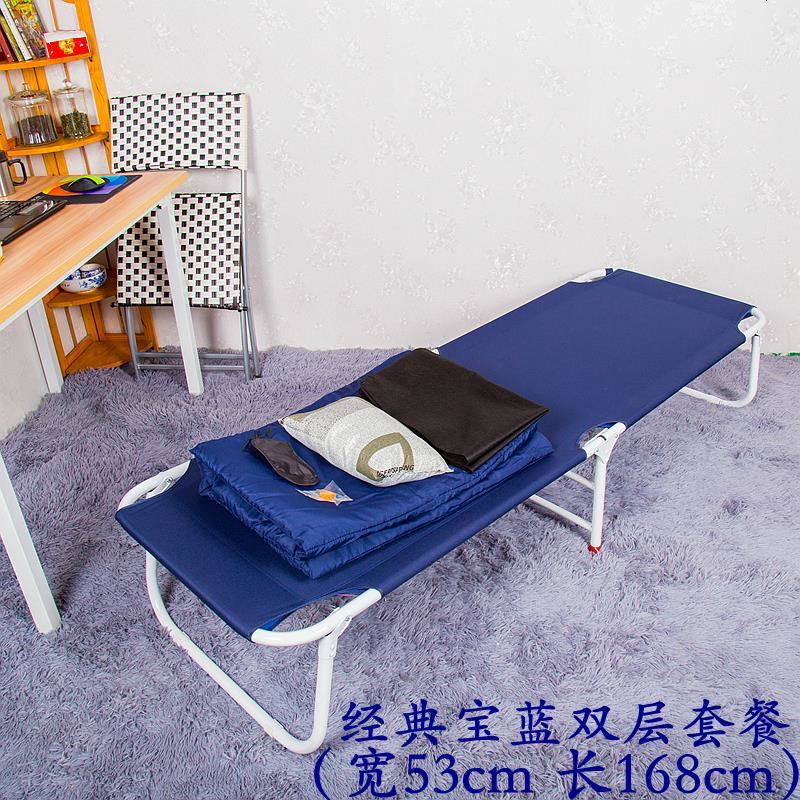 车载折叠床单人户外便携午休床小孩单人床轻便可折叠旅行床省空间 经典双层宝蓝套餐