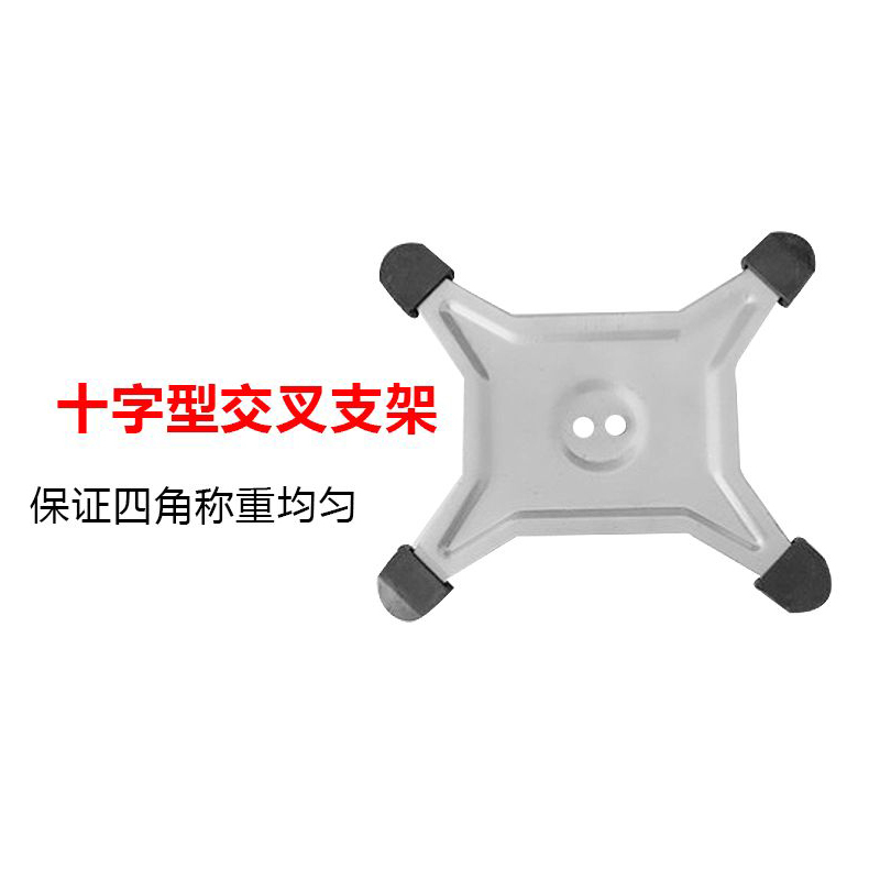 电子秤圆盘 600g 精度0.1