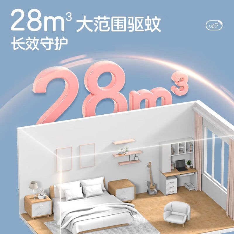 彩虹(RAINBOW)电热蚊香液无味驱蚊电蚊香液体蚊香补充装4瓶(192晚) 5166 单位:组图片